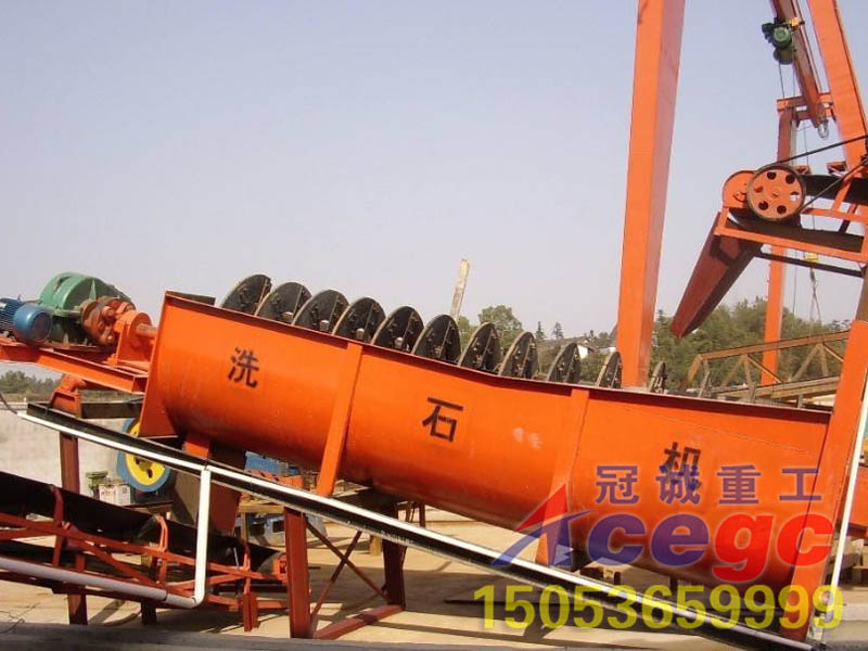 螺旋洗石機(jī) 螺旋洗石機(jī)