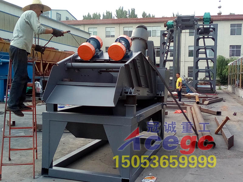 細(xì)沙收回機(jī) 細(xì)沙收回機(jī)