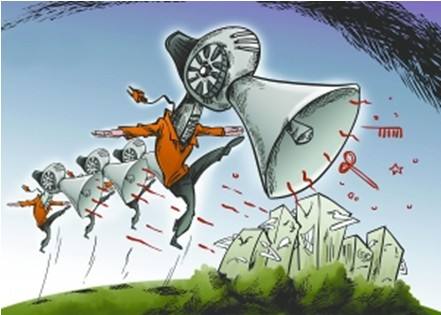 環(huán)保洗石機