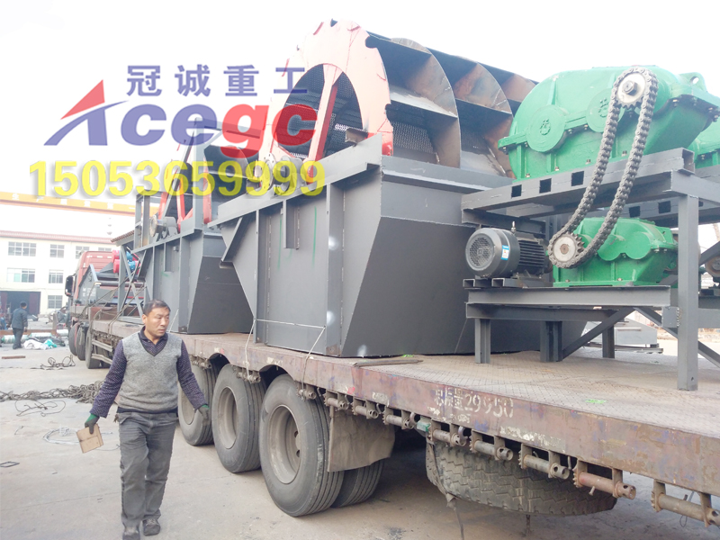 洗石機(jī) 洗石機(jī)