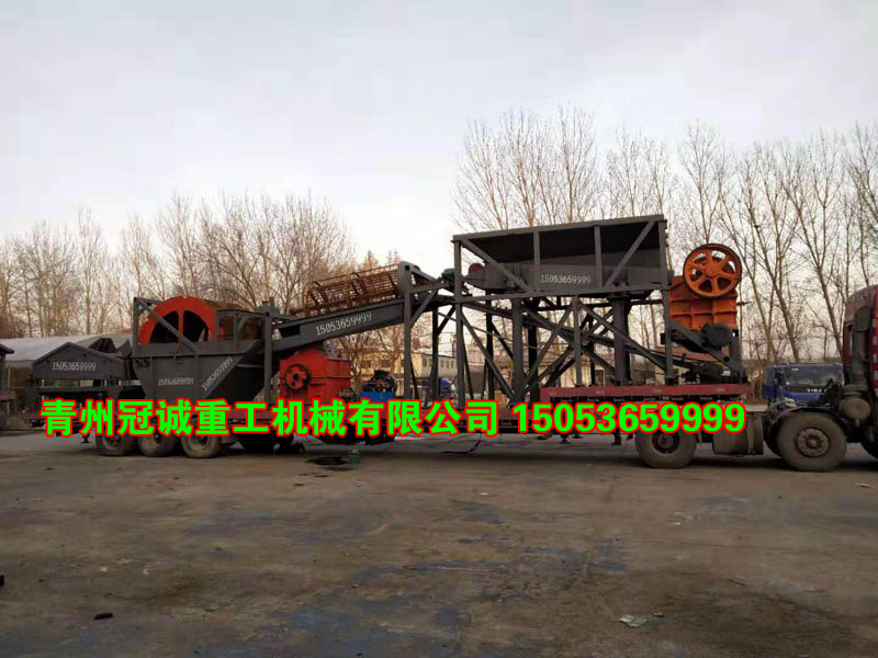 破碎洗砂機 破碎洗砂機