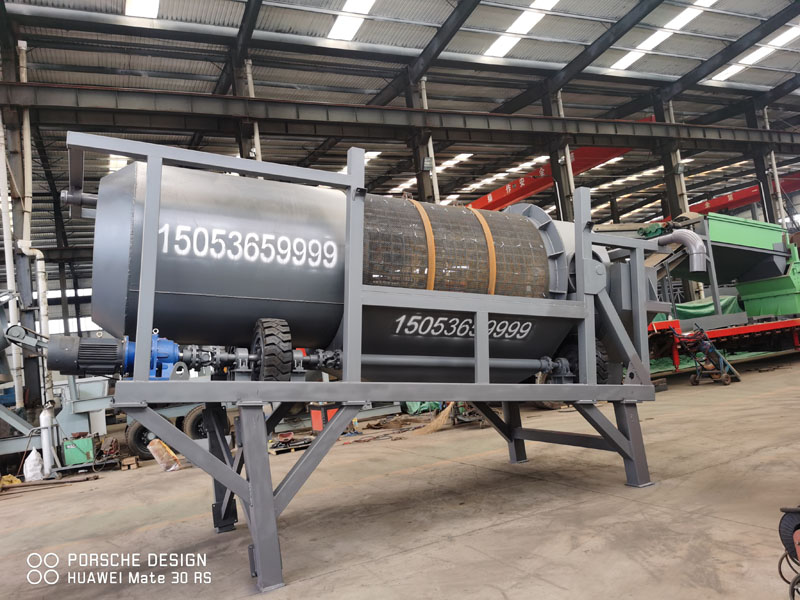 無軸滾筒洗石機 無軸滾筒洗石機