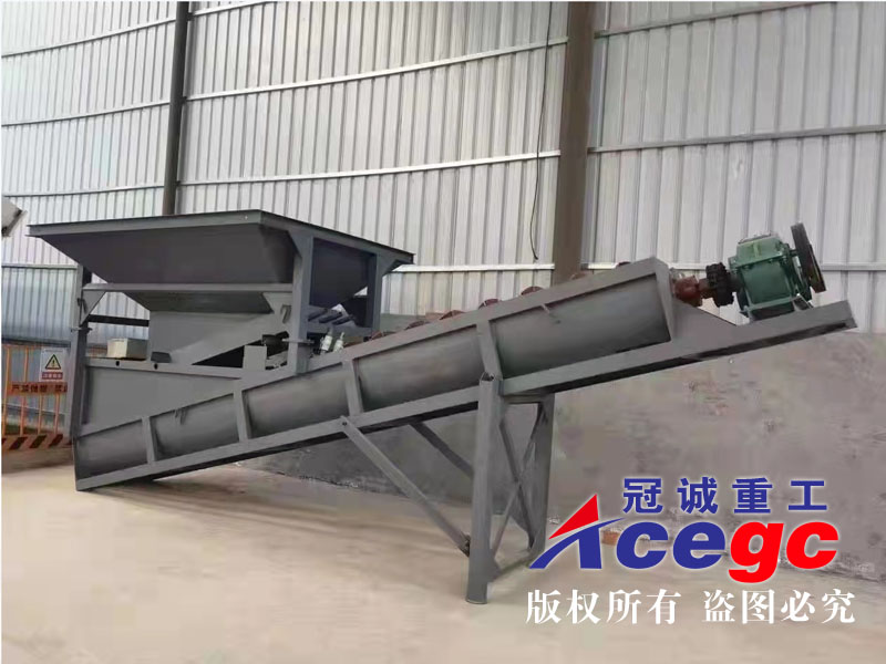 螺旋洗石機 螺旋洗石機