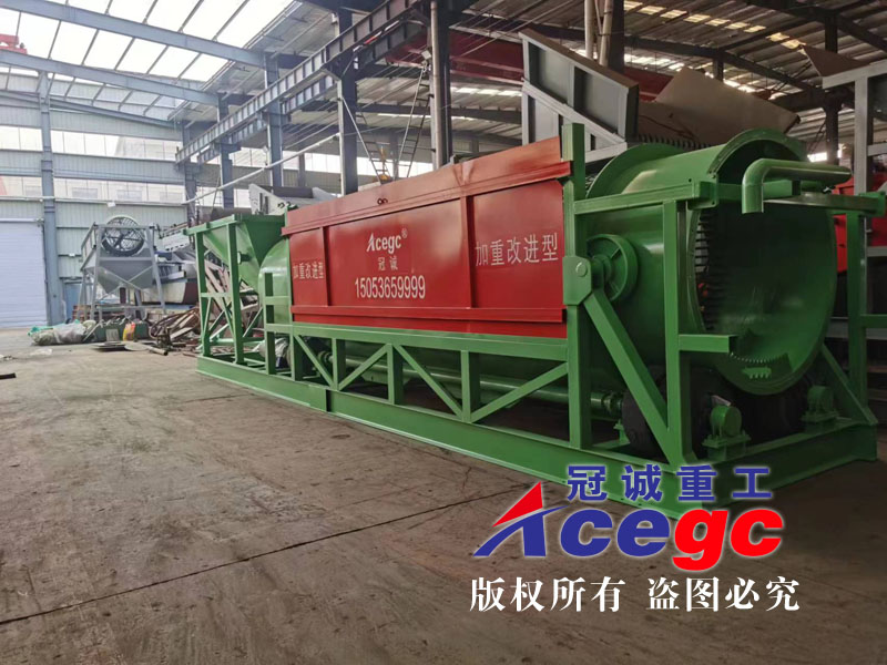 滾筒洗石機(jī) 滾筒洗石機(jī)