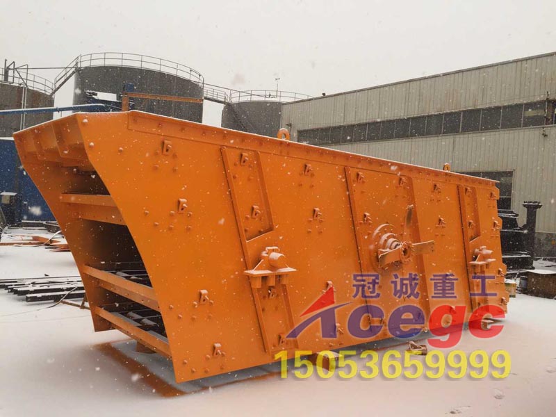 振動洗石機(jī)