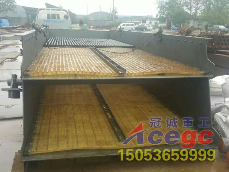 震動洗石機(jī)